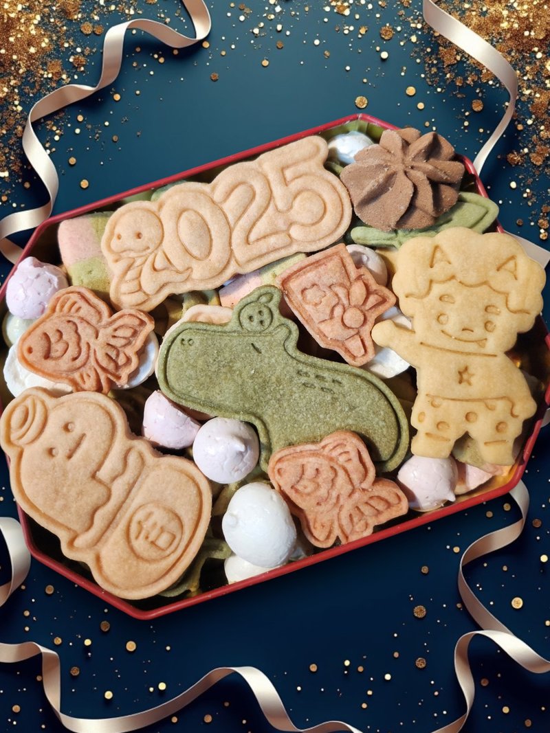 2025 Year of the Snake Tin Box Biscuits - Handmade Cookies - Fresh Ingredients 