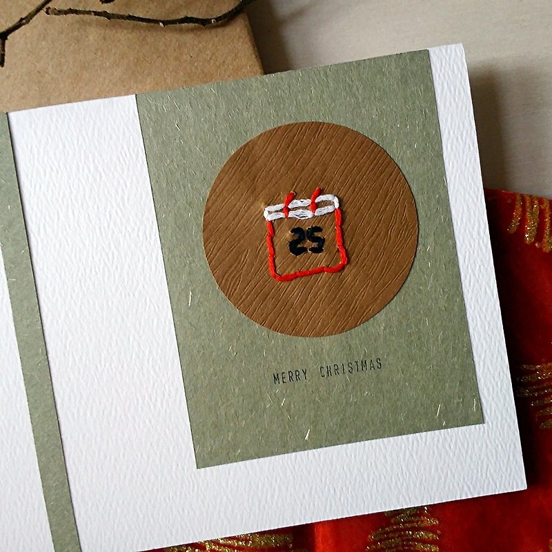 手縫い画像クリスマスカード（12月25日カレンダー）（オリジナル） - カード・はがき - 紙 多色