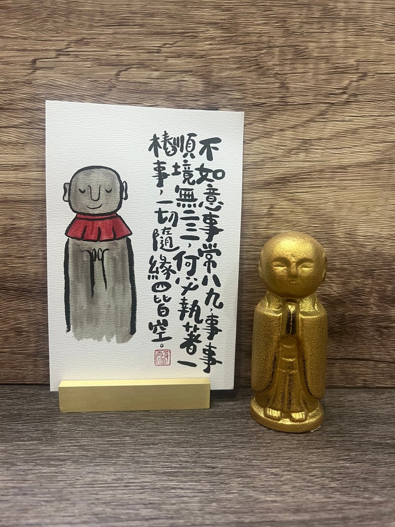香港原創明信片 地藏王 地藏菩薩 - 卡片/明信片 - 紙 