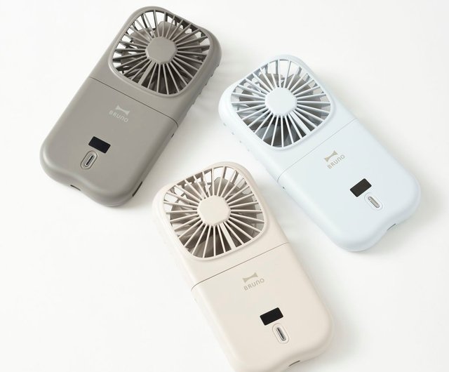 【新品未開封】BRUNO 5 Way Folding Fan ライトブルー×2個 BRUNO ブルーノ 5WAYフォールディングファン ライトブルー