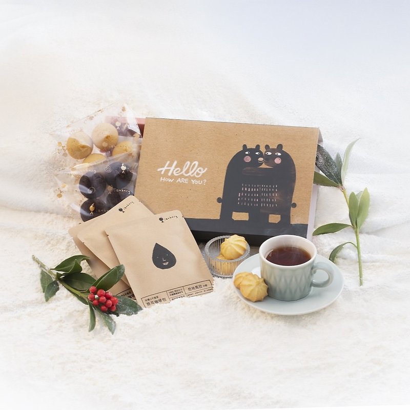 【Christmas Gift】Christmas Cookie Coffee Combo Gift Box | Made in HK - Handmade Cookies - Fresh Ingredients Multicolor