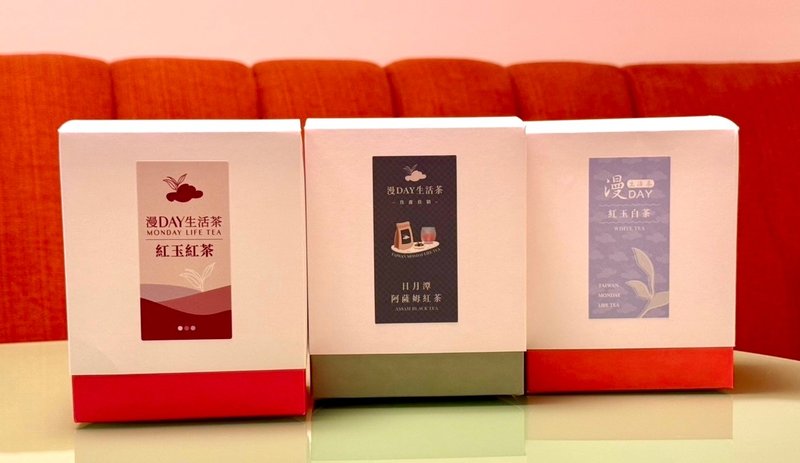 漫DAY生活茶—紅茶袋茶包小禮盒-15入隨身包 日月潭紅茶 - 茶葉/茶包/水果茶 - 植物．花 