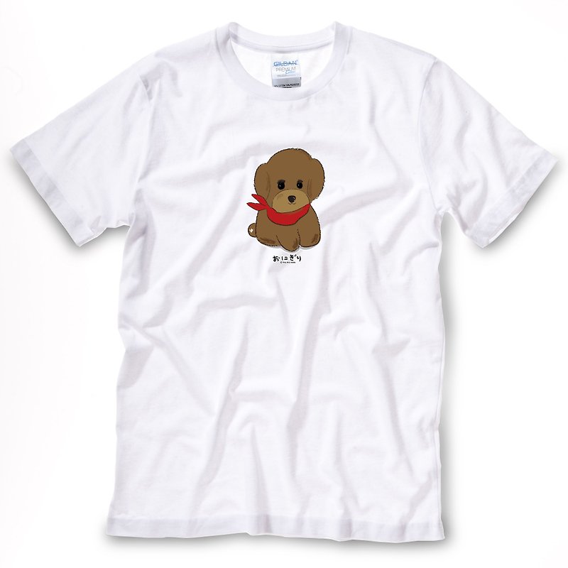 Gildan 100% USA Cotton T-Shirt Poodle