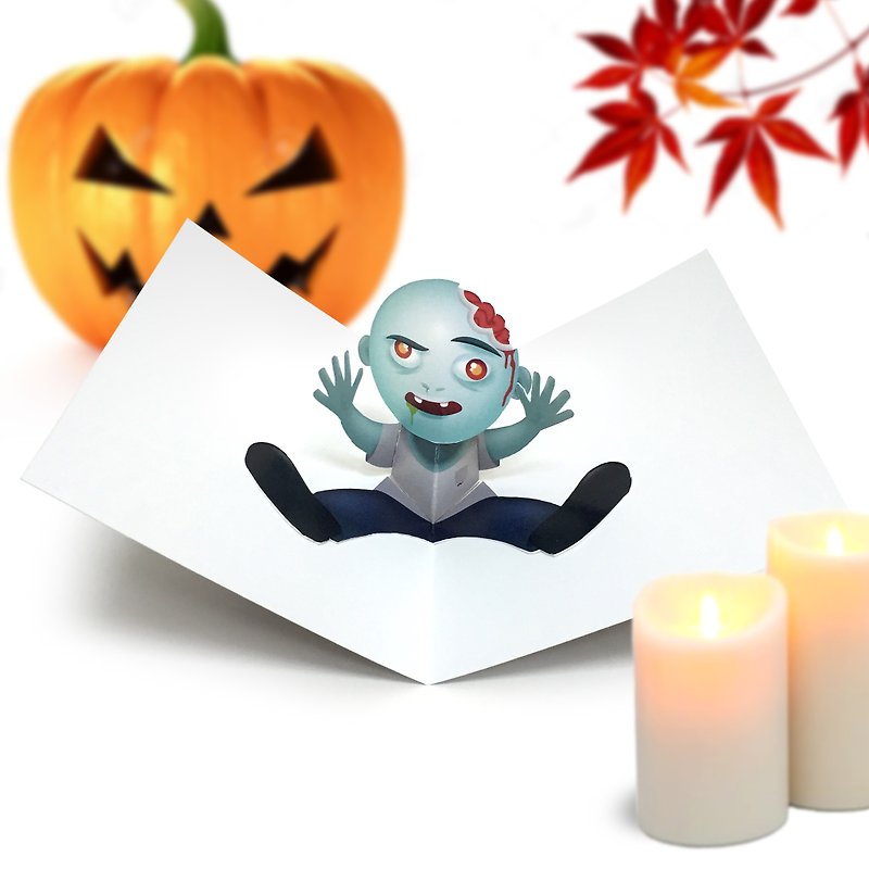Halloween Card | Zombie Card | Halloween Pop Up Card - Cards & Postcards - Paper 