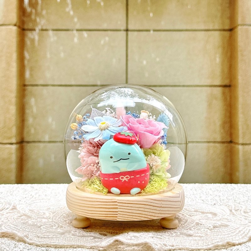 角落生物/恐龍/白熊/永生花/乾燥花/夜燈/玻璃盅罩 - 乾燥花/永生花 - 植物．花 多色