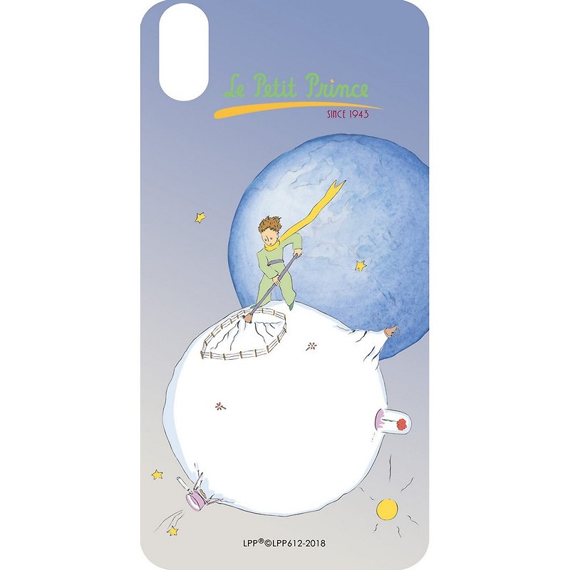Little Prince Classic Edition License - Mobile Glass Case, AA03 - Phone Cases - Glass Blue