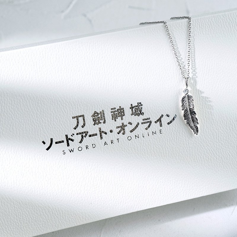 Sword Art Online - Pina's Heart Feather Sterling Silver Necklace + Silver Wipe Set - Necklaces - Sterling Silver Silver