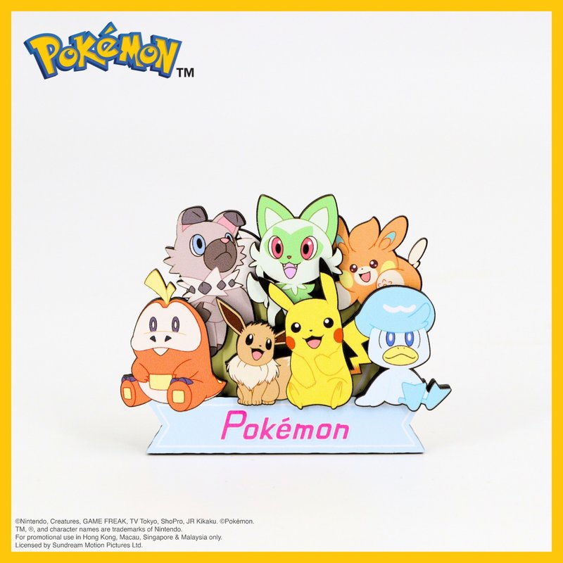 Pokémon磁石貼 - 糖果 - 磁鐵 - 木頭 多色