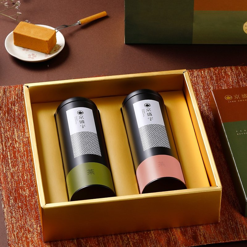 Jing Sheng Yu Land Gift Box(Tealeaves x2 cans,Three combinations available) - Tea - Fresh Ingredients Multicolor