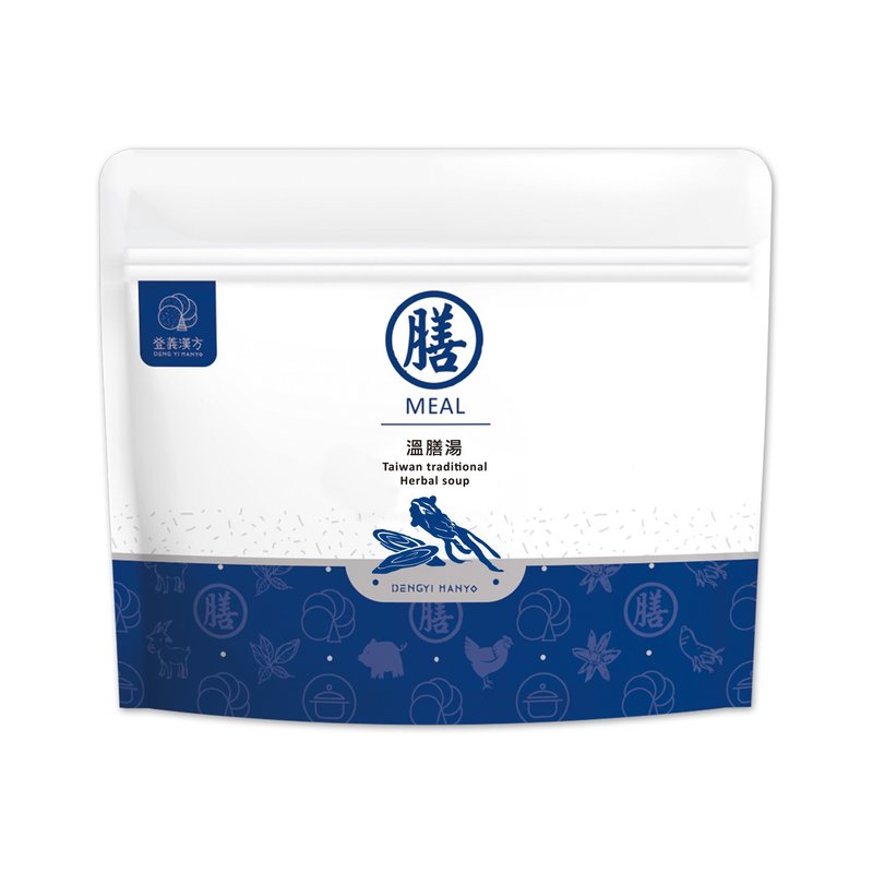 Dengyi│Meal Series-Warming Soup - Mixes & Ready Meals - Fresh Ingredients Blue