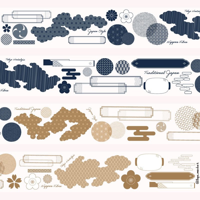 Japanese Style Matte PET Masking Tape 2m - 紙膠帶/和紙/PET - 其他材質 