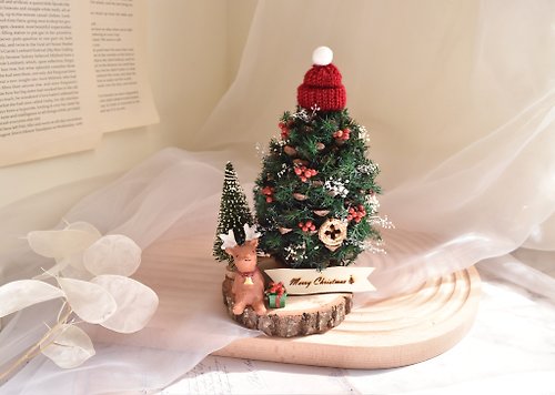 WANYI 玩藝花坊 DIY乾燥花動物森林聖誕樹 擺飾 聖誕禮物 交換禮物 附聖誕包裝