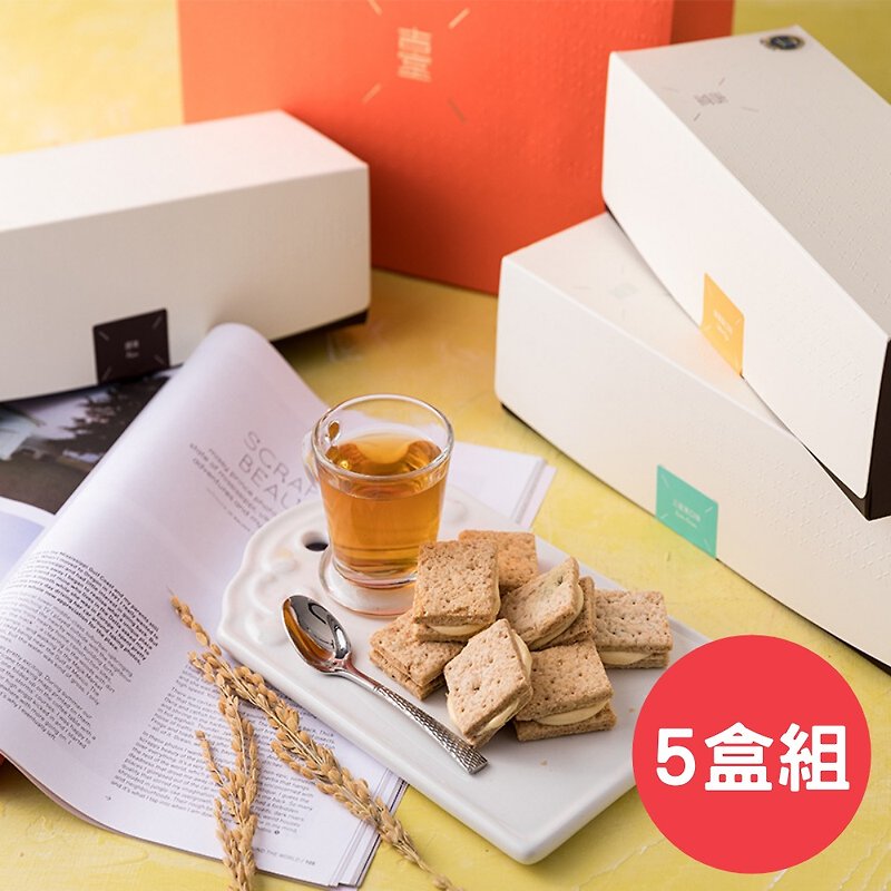 (Group purchase of five boxes / free shipping) classic gift box of nougat rice cake │ original flavor / Samsung onion / salted egg yolk - คุกกี้ - กระดาษ ขาว