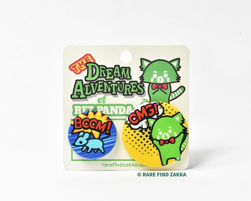 【Handmade】Fabric Badge Set #01 Comic Style - RFZ Panda / Rat - เข็มกลัด/พิน - ผ้าฝ้าย/ผ้าลินิน สีเหลือง
