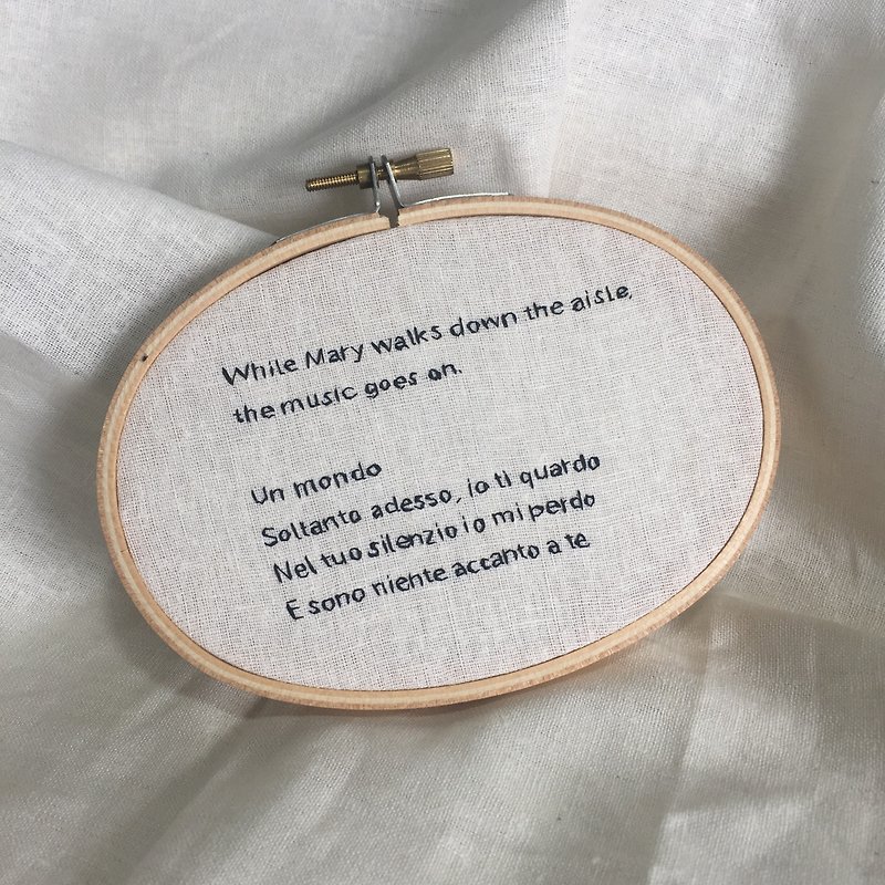 *Custom Made* Embroidery quote framed in hoop (3 1/2 x 5 inch) - Items for Display - Thread White