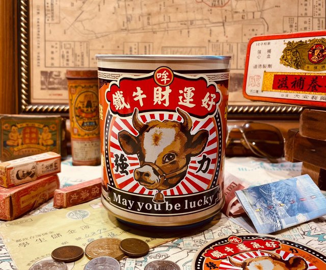 貯金箱】ニウが宇宙を移す - ショップ muzi-art 貯金箱 - Pinkoi