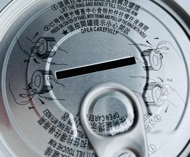 貯金箱】ニウが宇宙を移す - ショップ muzi-art 貯金箱 - Pinkoi