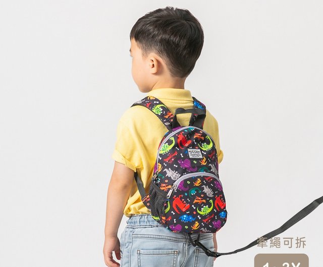 Multi-Color Dinos - Kids Dinosaur Backpack