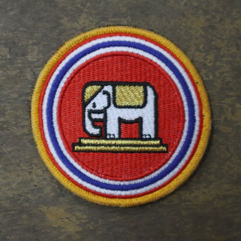 White Elephant Embroidery Patch - Stickers - Thread Red