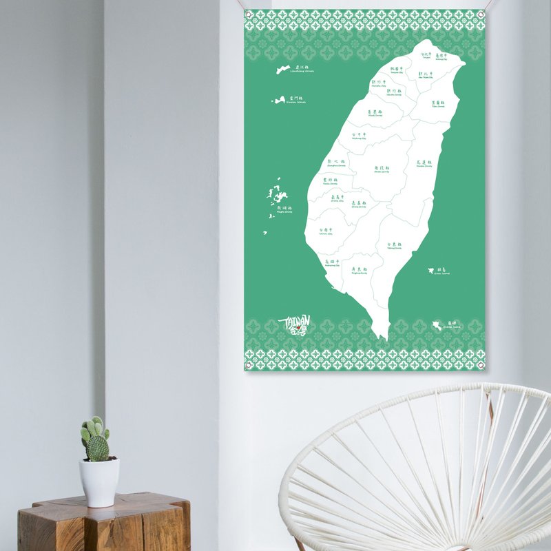 [Customized] Taiwan map/hanging cloth/name customization/green - Posters - Other Materials Green