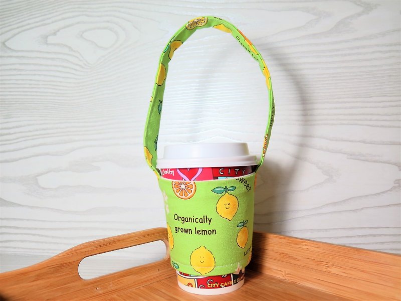 Sour lemon juice / green drink cup cover. Bag. "Plastic limit policy new measures." Environmental protection cloth durable - Beverage Holders & Bags - Cotton & Hemp Green