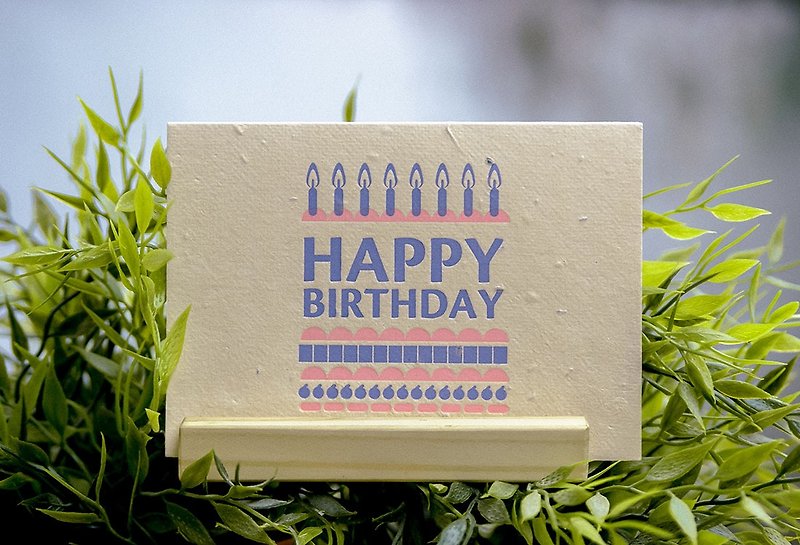 Plantable Seed Paper Letterpress Birthday Card (Cake) - การ์ด/โปสการ์ด - กระดาษ 