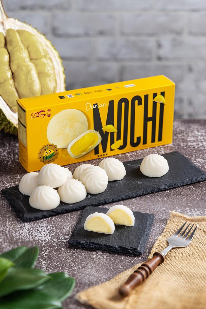 Diyi Durian - D24 Durian MOCHI - 10 capsules - 2 boxes - Cake & Desserts - Other Materials Multicolor