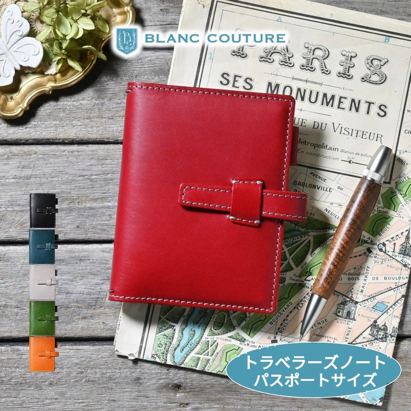 Passport Case Travelers Notebook Cover S Leather Belt - สมุดบันทึก/สมุดปฏิทิน - หนังแท้ สีดำ