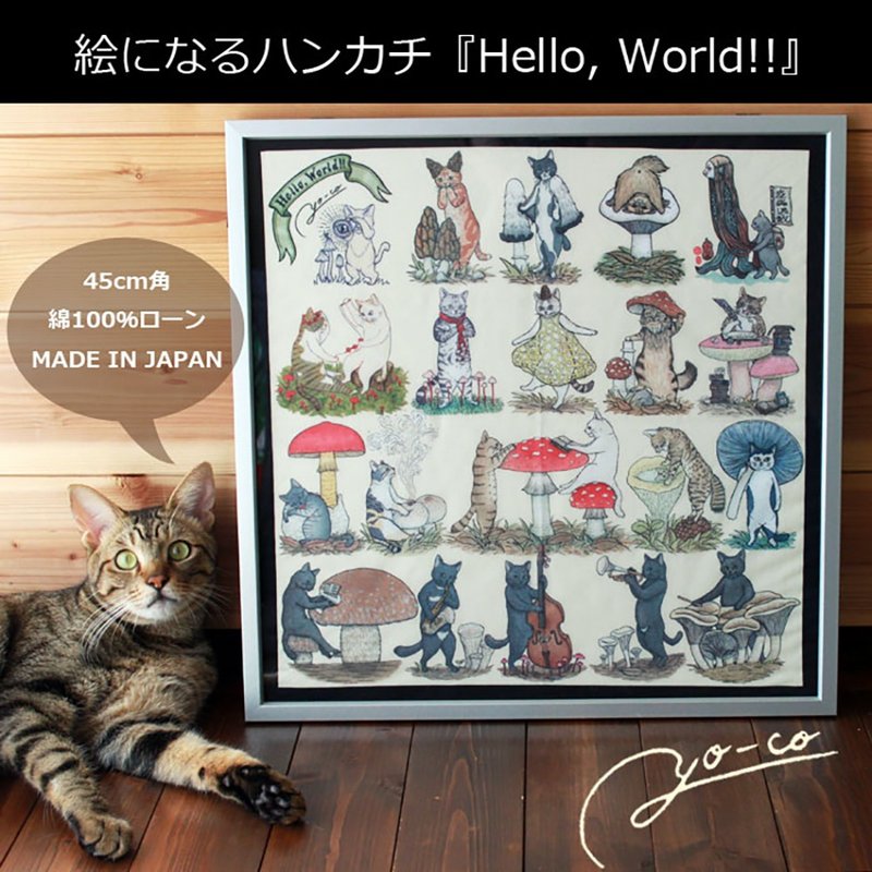 Picturesque Handkerchief 1 Hello, World!! 100% Cotton - อื่นๆ - ผ้าฝ้าย/ผ้าลินิน หลากหลายสี