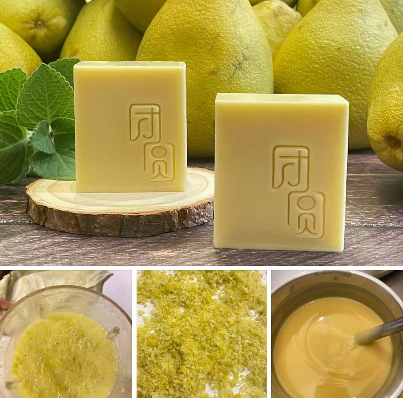 奧芃思美學 柚香橙橘舒眠皂 季節限定 - 蠟燭/香氛/手工皂 - 精油 黃色