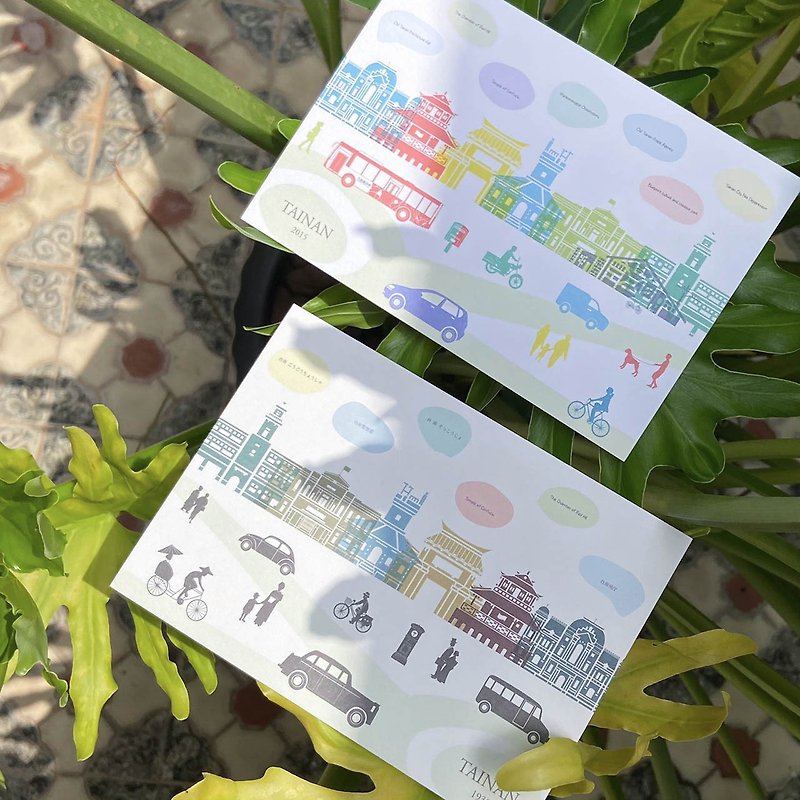 | Ancient and Modern Tainan Series | Postcards/A total of 2 styles - การ์ด/โปสการ์ด - กระดาษ หลากหลายสี