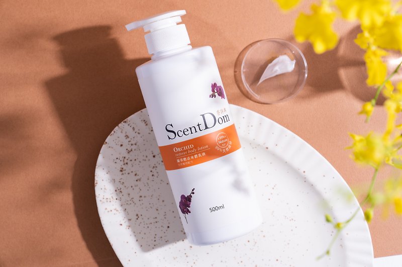 [Landu ScentDom] Lanxi Sohuo Body Lotion 500ml│Brand Direct Sales - Skincare & Massage Oils - Other Materials 