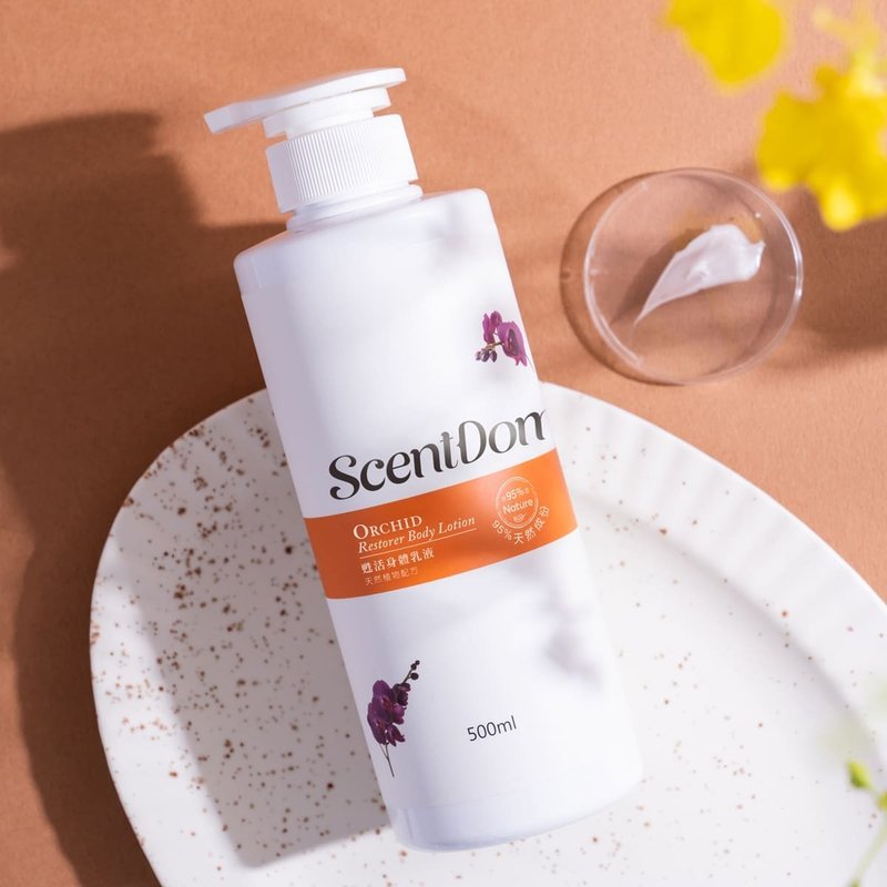 【蘭都ScentDom】甦活身體乳液500ml│品牌直營 - 身體乳/按摩油 - 其他材質 