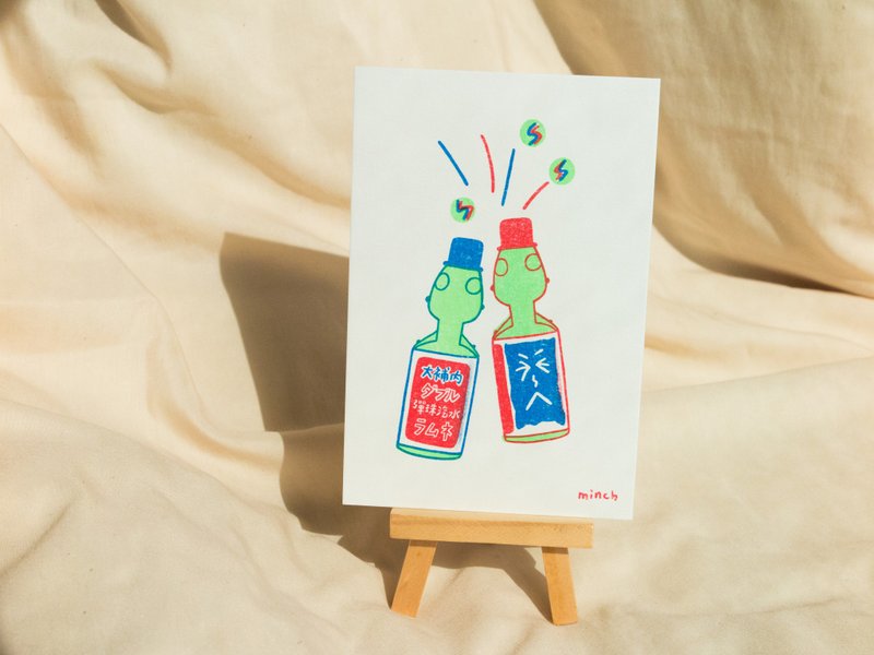 Pinball soda stencil printing postcard - Cards & Postcards - Paper White