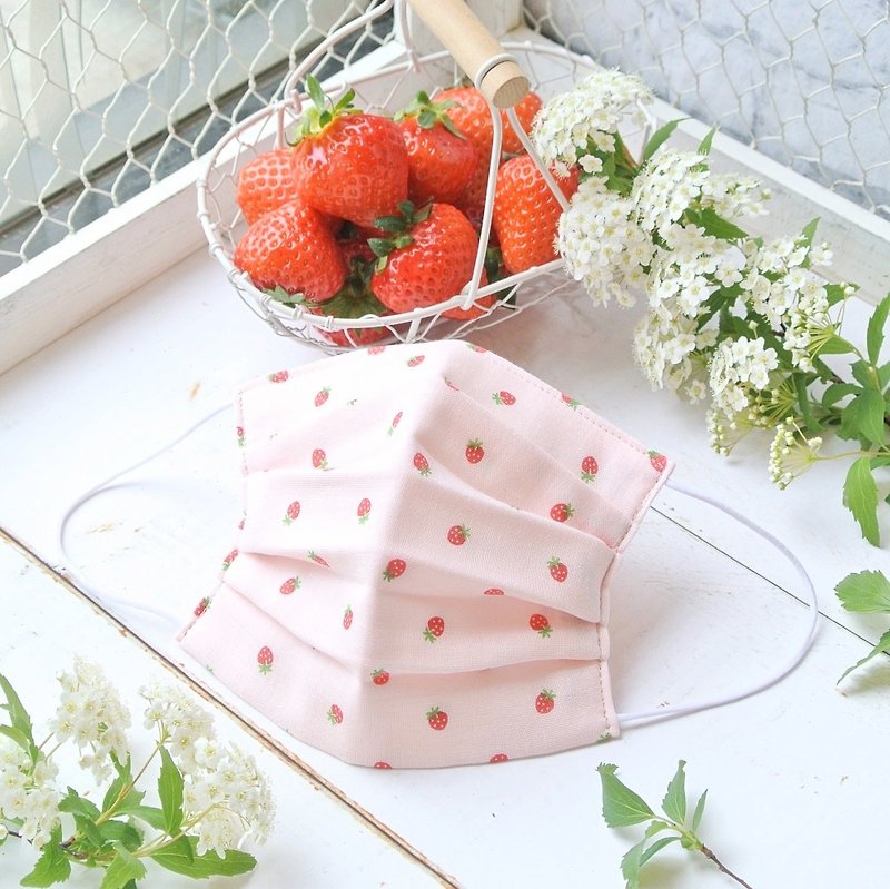 可洗滌、舒適且可愛的手工立體口罩 Strawberry Pink 草莓 - 口罩/口罩收納套 - 棉．麻 粉紅色