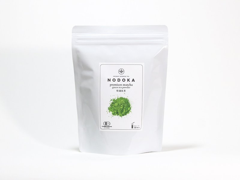 Organic Premium Matcha ( 30 Packets ) - Tea - Fresh Ingredients 