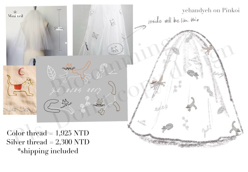 Mini veil : special order, only for customer - 髮夾/髮圈 - 其他材質 