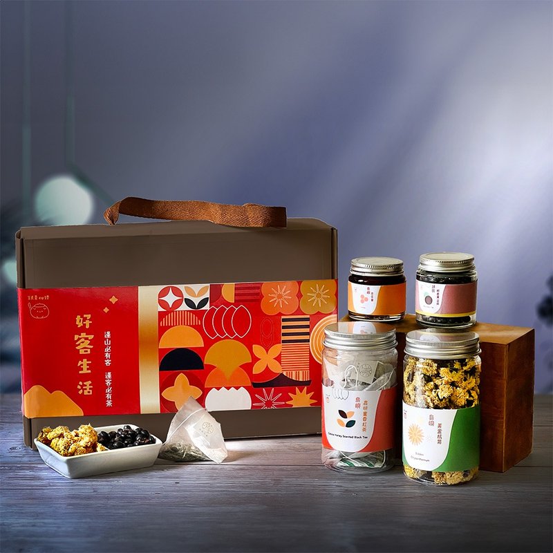 Hospitality life treasure gift box - ชา - อาหารสด สีนำ้ตาล