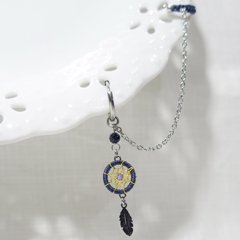 星墜捕夢網│連鏈耳骨夾│手工編織│動漫風 個性飾品 - 耳環/耳夾/耳骨夾 - 其他材質 藍色