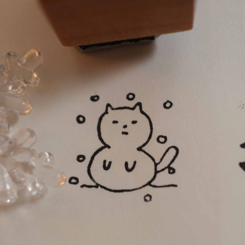 (Jayeon Store Wood Stamp Series) Snow Cat Wood Stamp - 印章/印台 - 木頭 咖啡色