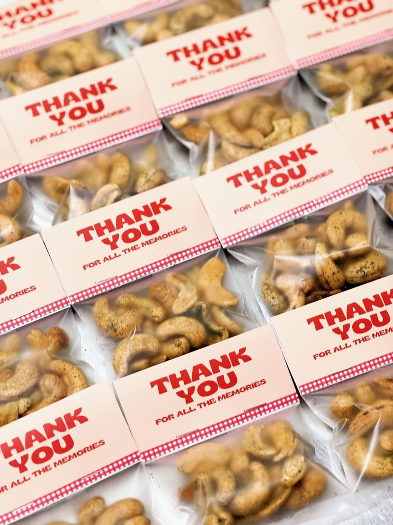 【醬心】散水禮物 & 結婚回禮 l 麻辣 海苔 咖哩腰果 - 堅果 - 其他材質 