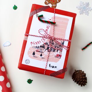 Special Christmas BOX Gift 2