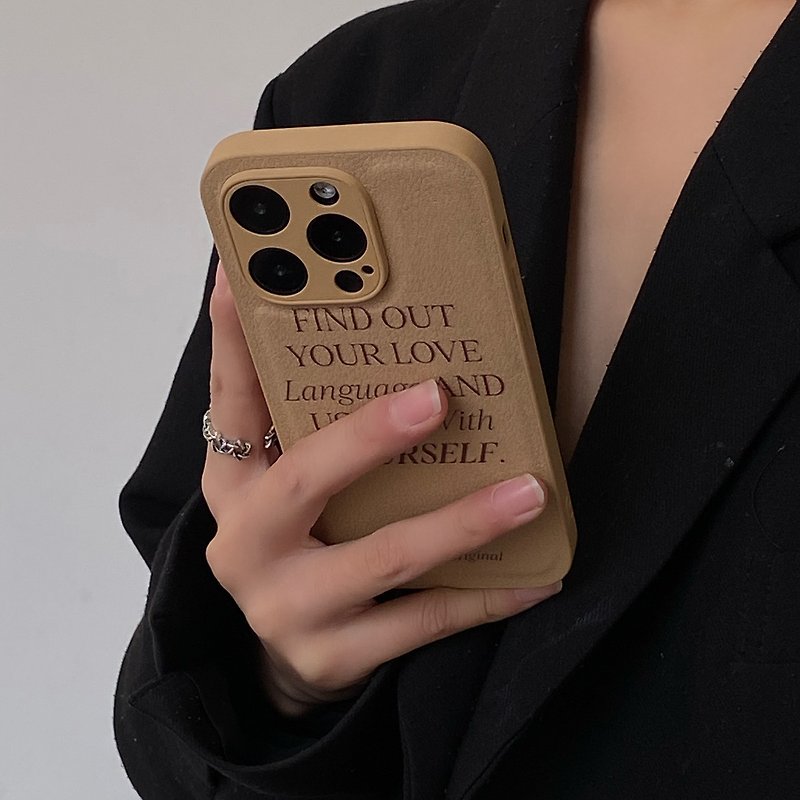 塑膠 手機殼/手機套 - BackStar 皮紋字母iPhone手機殼 磨砂軟殼