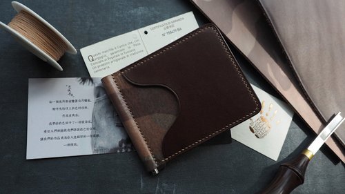 皮俠客PXK手工皮具 純手工牛皮彈簧夾錢包皮夾卡包 客製化刻字禮物 顏色款式可訂製