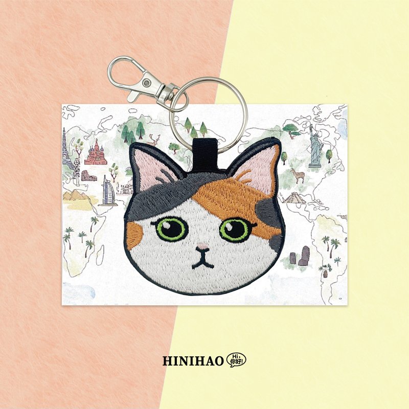 Double-sided embroidery keychain-Calico cat - Keychains - Thread Multicolor