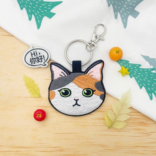 ミ*ケ様 ハンドメイド刺繍キーホルダー　三毛猫さんと雀 楽天市場】EMJOUR 公式 キーホルダー 猫 グッズ 雑貨 刺繍 刺繍
