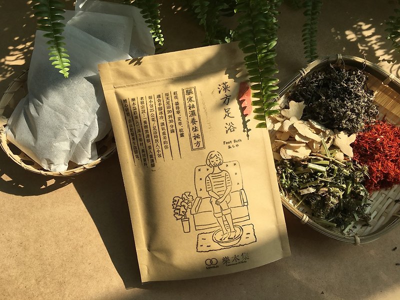 【Circulation Improvement】- 100% Chinese herbal foot bath bags - Nail Care - Fresh Ingredients Brown