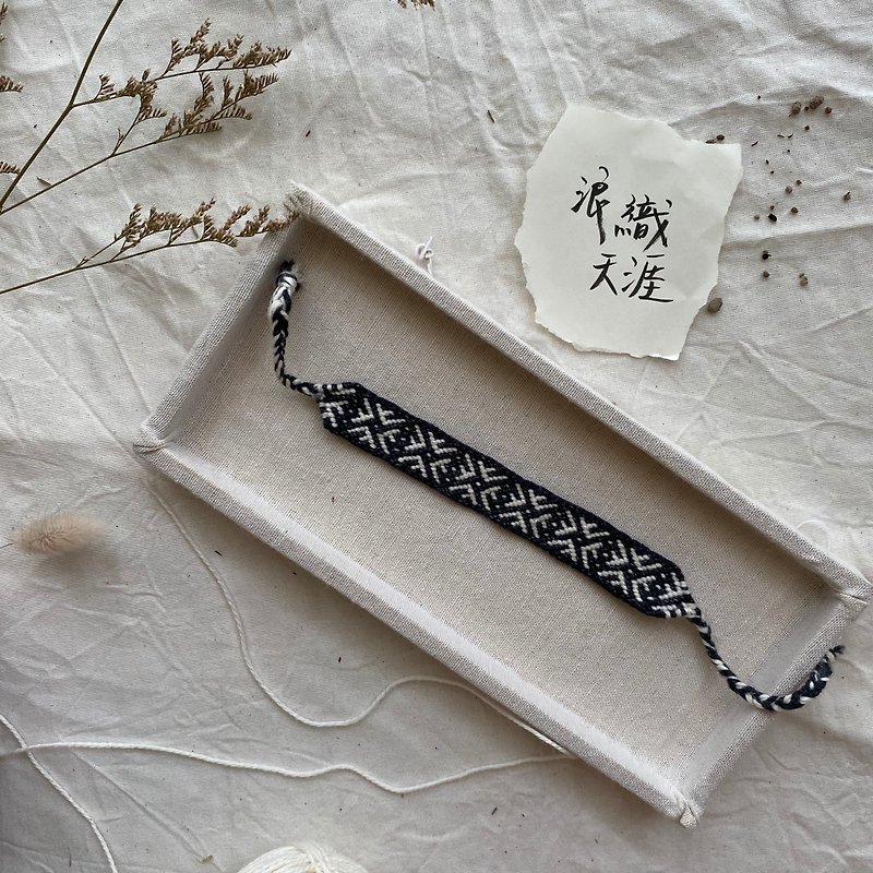 Naturally tied totem bracelet─ 【Snowflake】 - สร้อยข้อมือ - ผ้าฝ้าย/ผ้าลินิน 