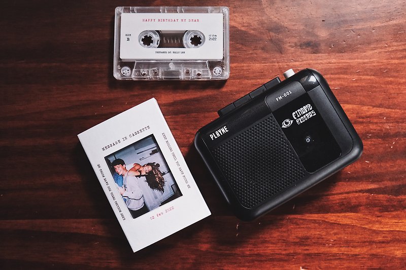 【Customized Tape Gift Box】Nostalgic Theme | Couple Birthday Graduation Commemorative Wedding Gift