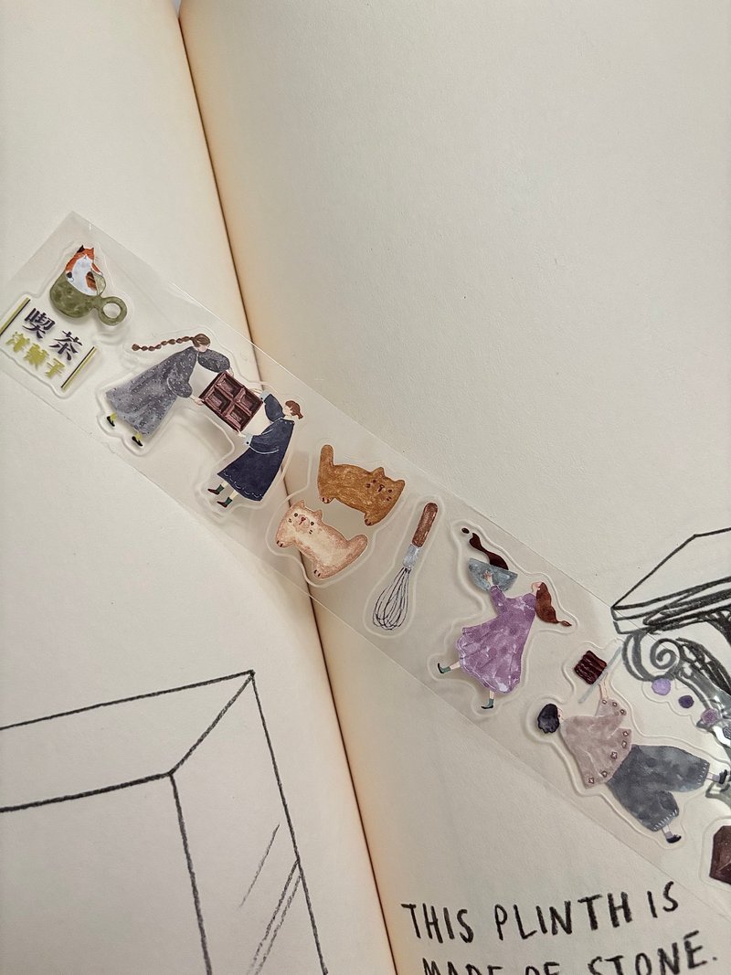 mini girl 菓 / 3.5cm亮面PET膠帶 (割型) - 紙膠帶/和紙/PET - 塑膠 